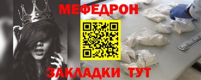 кокаин Долгопрудный