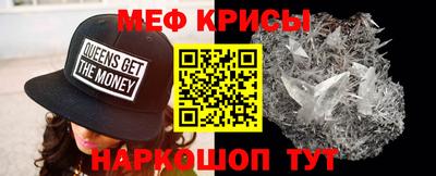 каннабис Дмитров