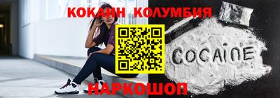 каннабис Дмитров
