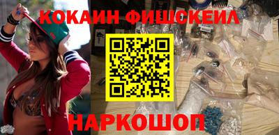 каннабис Дмитров