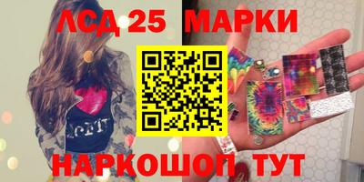 COCAINE Добрянка