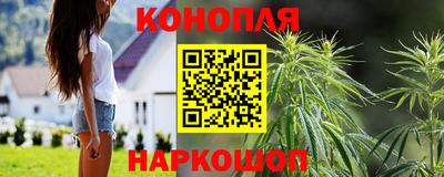 COCAINE Добрянка