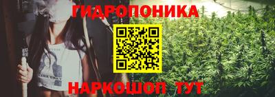 COCAINE Добрянка