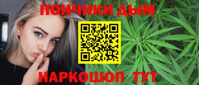 кокаин Долгопрудный