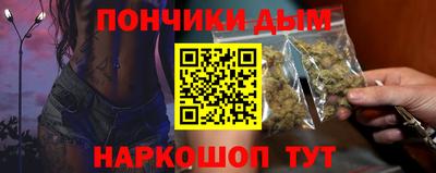 кокаин Долгопрудный