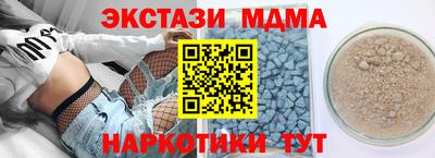 COCAINE Добрянка