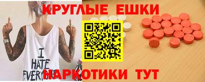 каннабис Дмитров