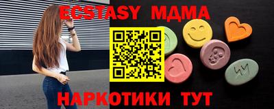 кокаин Долгопрудный