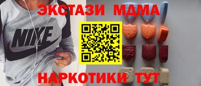 COCAINE Добрянка