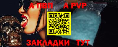 каннабис Дмитров