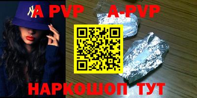 кокаин Долгопрудный