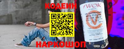 кокаин Долгопрудный