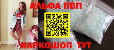 каннабис Дмитров