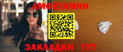 каннабис Дмитров