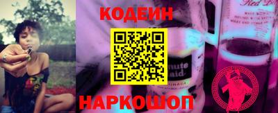 COCAINE Добрянка