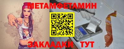 каннабис Дмитров