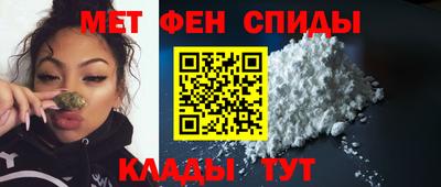 COCAINE Добрянка