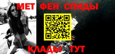 COCAINE Добрянка