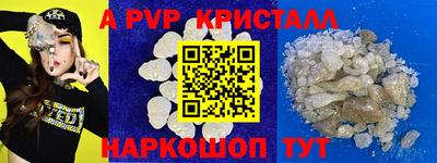каннабис Дмитров
