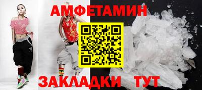 каннабис Дмитров