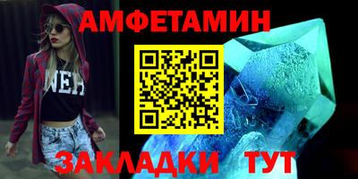 кокаин Долгопрудный
