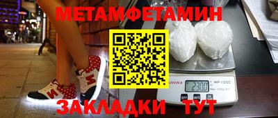 каннабис Дмитров