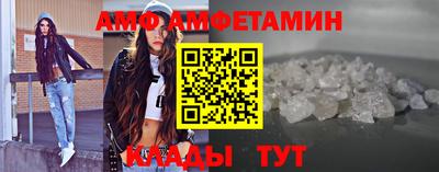 COCAINE Добрянка