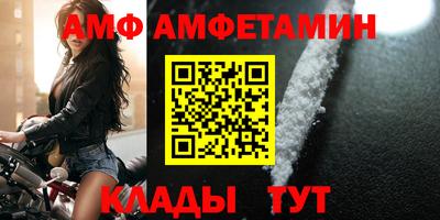 кокаин Долгопрудный