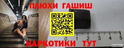 COCAINE Добрянка