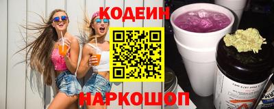 кокаин Долгопрудный