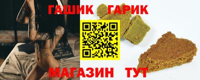 кокаин Долгопрудный