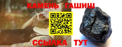 каннабис Дмитров