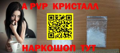 каннабис Дмитров