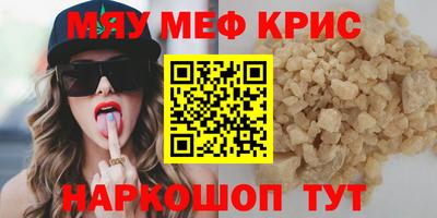 кокаин Долгопрудный