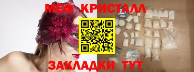 COCAINE Добрянка